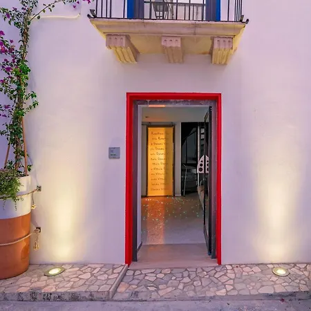 Dimora Corte Del Seminario Apartment Otranto